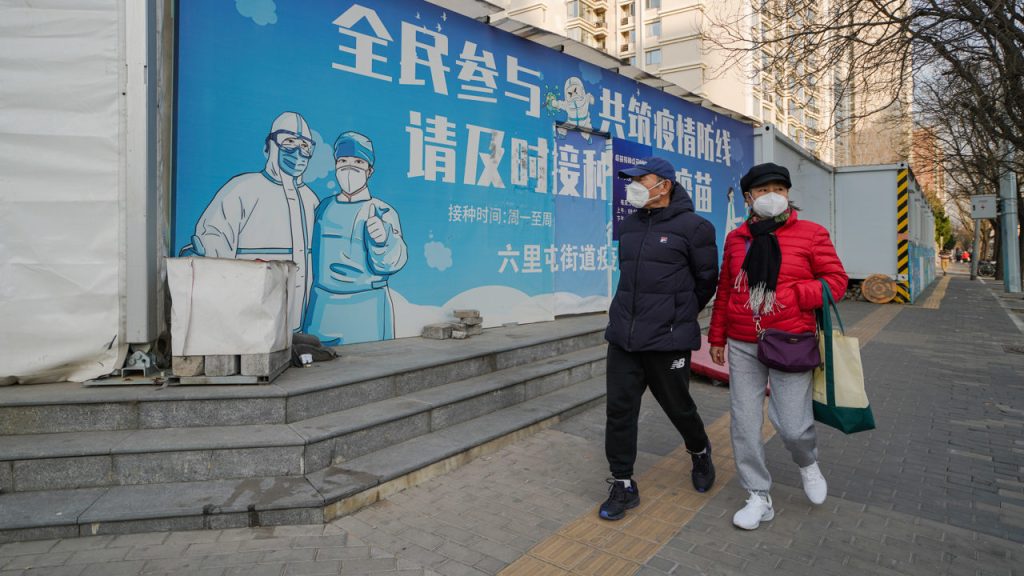 Vaccination rates for over-80s in China at about 40 percent fully vaccinated thumbnail