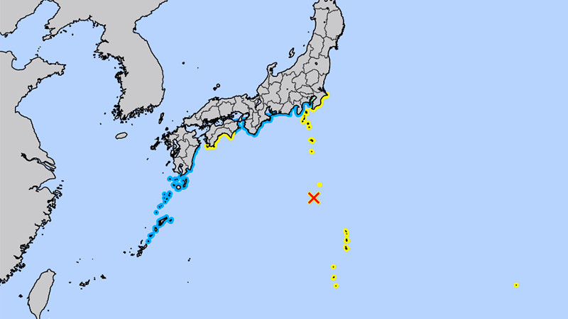 Tras sismo, activan alerta de tsunami en Japón thumbnail