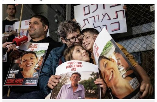 hamas thumbnail