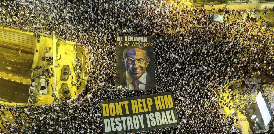 El Supremo de Israel tumba una ley clave de la polémica reforma judicial de Netanyahu thumbnail