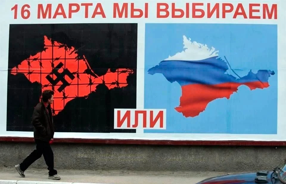 crimea-AT8QUCRJS thumbnail